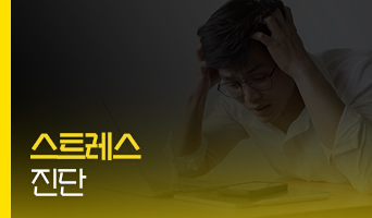 교육과정사진