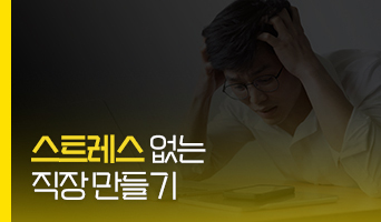 교육과정사진