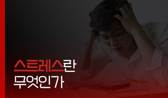 교육과정사진