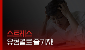 교육과정사진