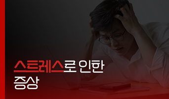 교육과정사진