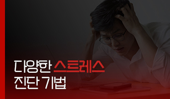 교육과정사진