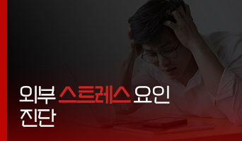 교육과정사진