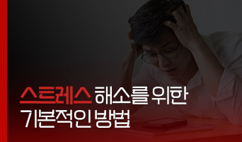 교육과정사진