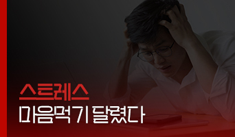 교육과정사진