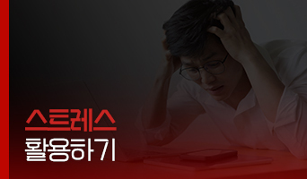교육과정사진