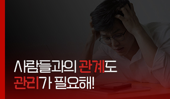 교육과정사진