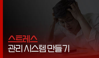 교육과정사진