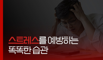 교육과정사진