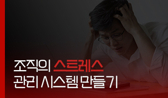 교육과정사진