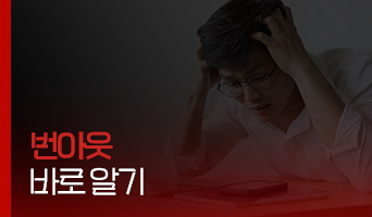 교육과정사진