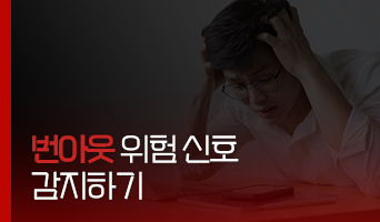 교육과정사진