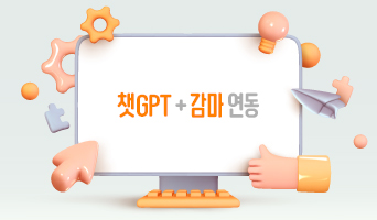 교육과정사진