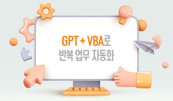 교육과정사진