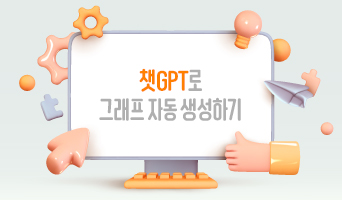 교육과정사진