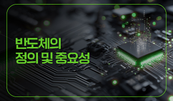 교육과정사진