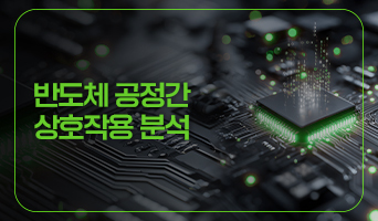 교육과정사진