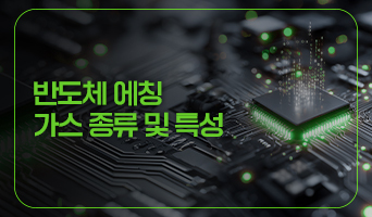 교육과정사진