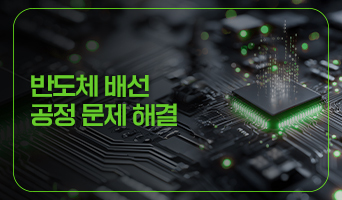 교육과정사진