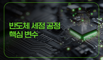 교육과정사진