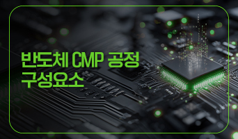 교육과정사진