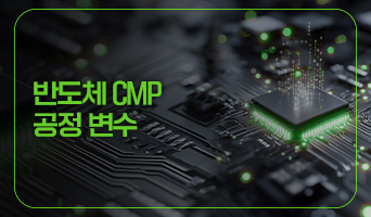 교육과정사진