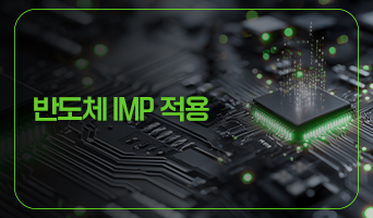 교육과정사진