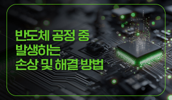 교육과정사진