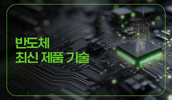 교육과정사진