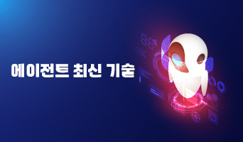 교육과정사진