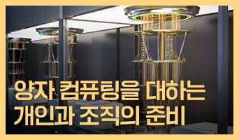 교육과정사진
