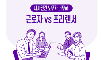 교육과정사진