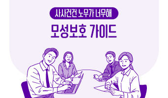교육과정사진