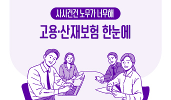 교육과정사진