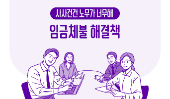 교육과정사진