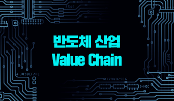 교육과정사진