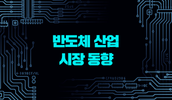 교육과정사진