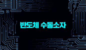 교육과정사진