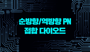 교육과정사진