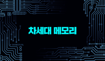 교육과정사진