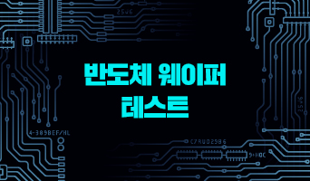 교육과정사진