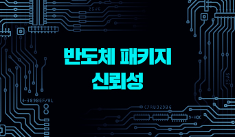 교육과정사진