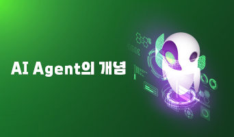 교육과정사진