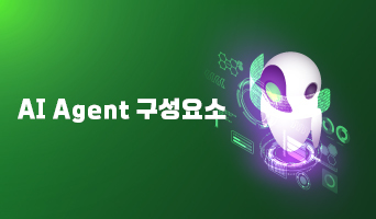 교육과정사진