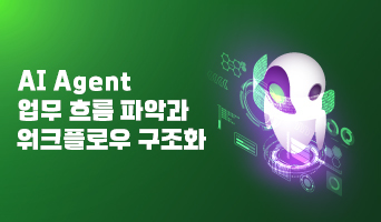 교육과정사진