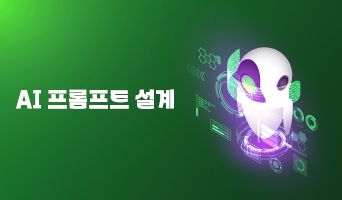 교육과정사진