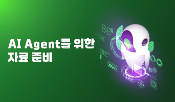 교육과정사진
