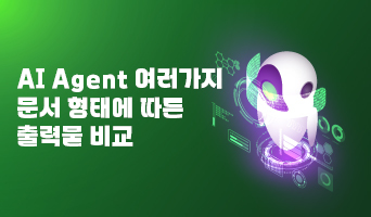 교육과정사진