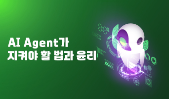 교육과정사진