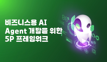 교육과정사진